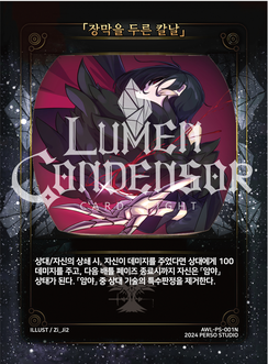 카드이미지