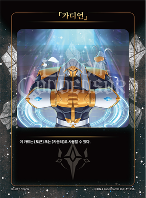 카드이미지