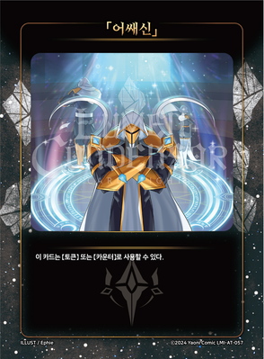 카드이미지