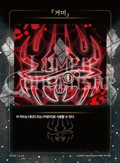 카드이미지
