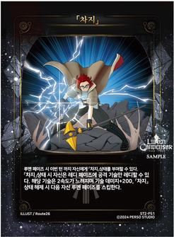 카드이미지