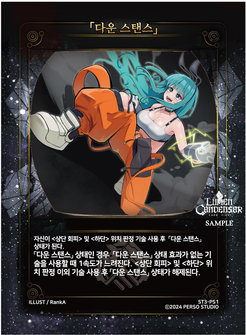 카드이미지