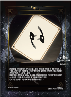 카드이미지